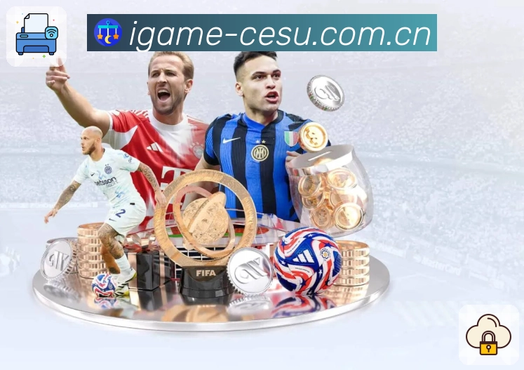 <strong>爱游戏</strong>内容解读与编辑团队