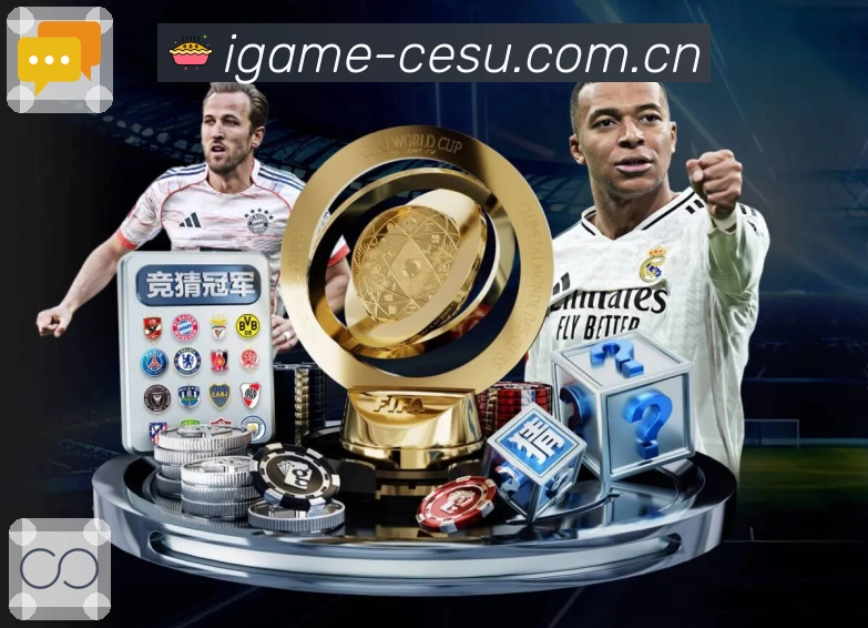 爱游戏APP 体育赛事宣传图